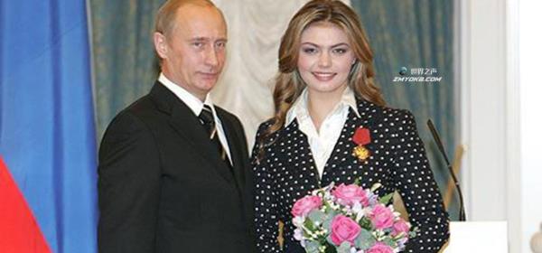 Page Six: “Putin’s lover is in Switzerland with their four children”