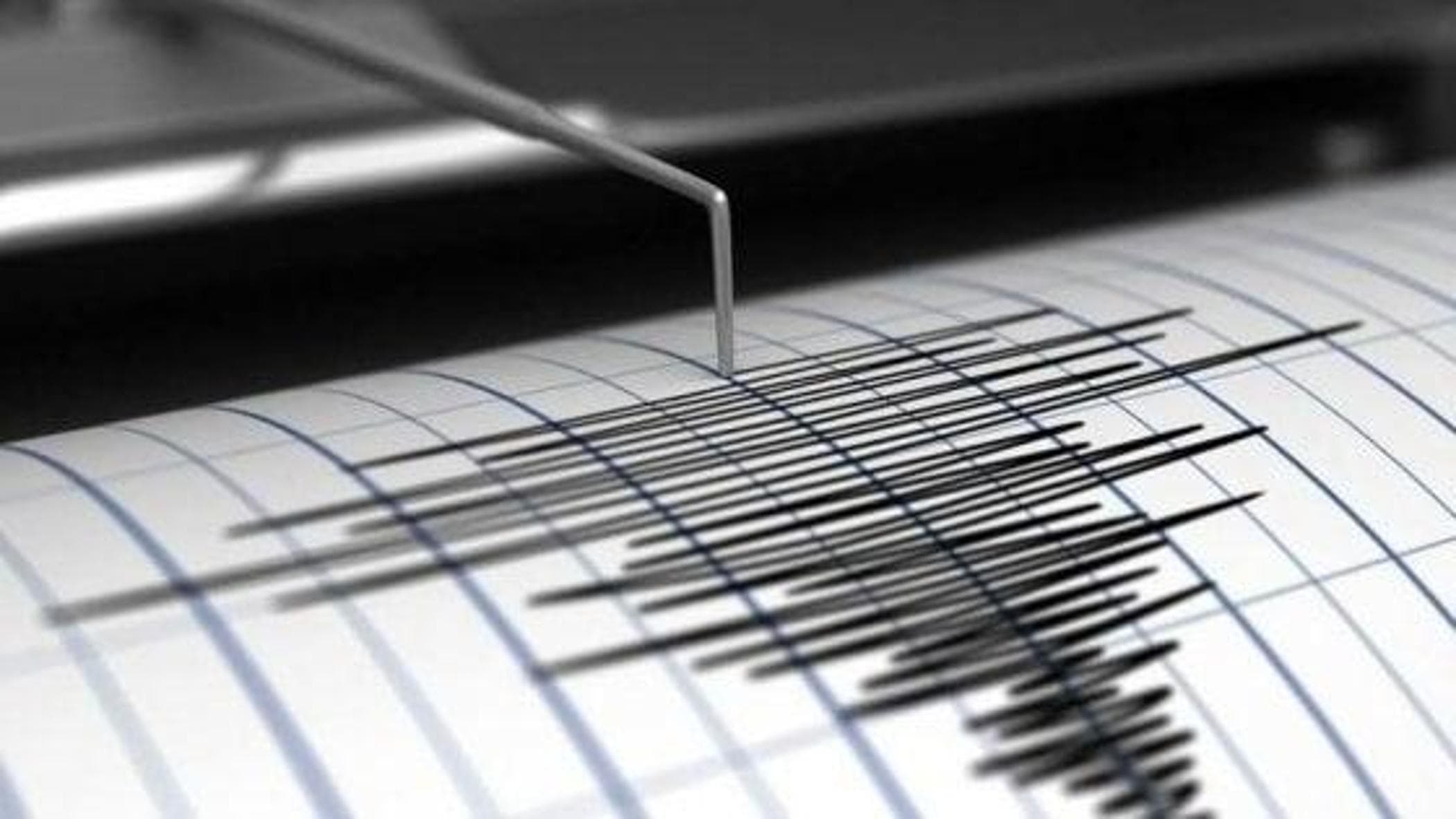 4.1 magnitude earthquake in Friuli Venezia Giulia.  At least six replies